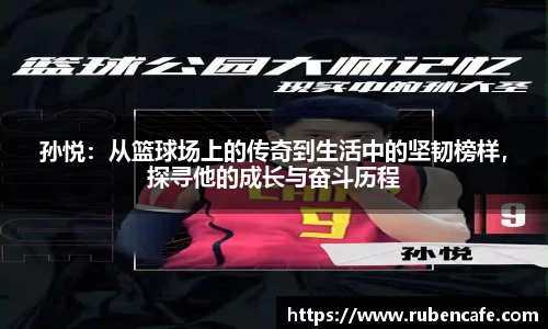jbo竞博电竞官网