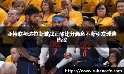 jbo竞博电竞官网