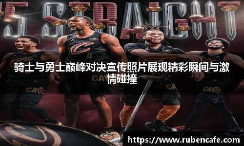jbo竞博电竞官网